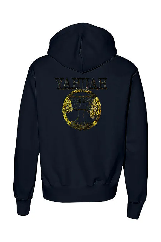 Yahuah Yahusha 04 Designer Champion Unisex Reverse Weave Pullover Hoodie